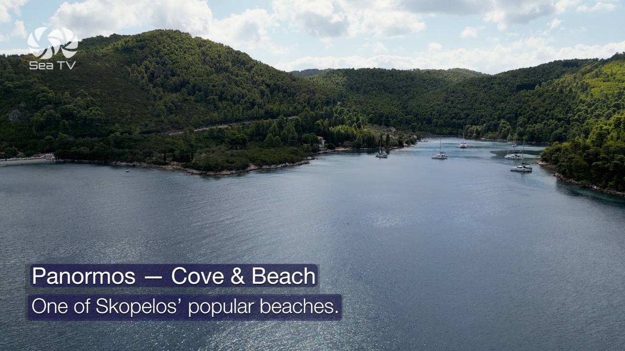 Limnonari Beach best anchorages Skopelos greece